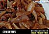洋葱溜鸡肫的做法