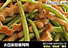 大白菜粉条炖鸭的做法