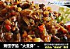 剩饺子馅“大变身”—蚂蚁上树的做法