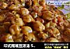 印式鹰嘴豆浓汤 Soupe de pois chiches indienne的做法