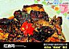 红油鸡－烧烤味的做法