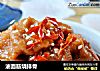 油面筋烧排骨的做法