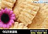 QQ天使蛋糕的做法