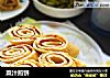 菜汁煎饼的做法