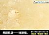 养颜甜品——冰糖银耳莲子羹的做法