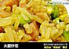 火腿炒饭的做法