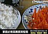 家庭必备简易紫菜包饭的做法