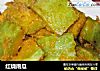 红烧南瓜的做法