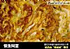 银鱼焖蛋的做法