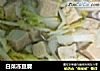白菜冻豆腐的做法