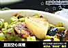 豆豉空心菜梗的做法
