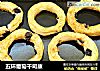 五环葡萄干司康的做法