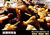 鲜蘑炖带鱼的做法