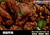 香酥炸肉的做法