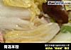 骨汤米粉的做法