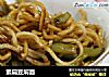 素扁豆焖面的做法