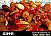 红烧牛腩的做法