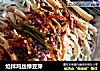 炝拌鸡丝绿豆芽的做法