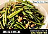 豆豉肉末炒豇豆的做法