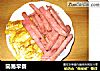 简易早餐的做法