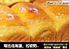 堪比北海道，松软奶香十足——烫种鲜奶油吐司的做法