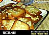 杏仁瓦片酥的做法