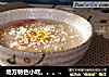 地方特色小吃。。。山粉糊的做法