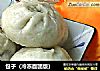 包子（冷冻面团版）的做法