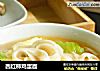 西红柿鸡蛋面的做法