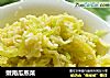 嫩南瓜蒸菜的做法