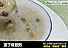 莲子绿豆粥的做法