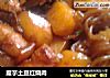 魔芋土豆红烧肉的做法