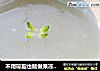 不用琼脂也能做果冻之二香梨布丁的做法