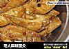 宅人麻辣翅尖的做法