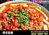 肉末豆腐的做法