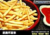 脆脆炸薯条的做法