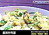 韭菜炒鸡蛋的做法