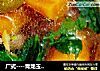 广式-青龙玉凤汤的做法