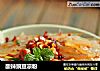 酸辣豌豆凉粉的做法