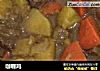咖喱鸡的做法
