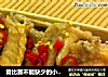 看比赛不能缺少的小吃——【泡椒翅尖】的做法