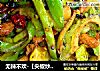 无辣不欢-【尖椒炒苦瓜】的做法