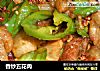 香炒五花肉的做法