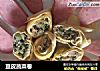 豆皮蔬菜卷的做法
