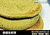 保健米荞饼的做法