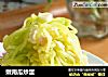 嫩南瓜炒蛋的做法