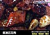 酱油五花肉的做法