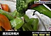 西兰花炒肉片的做法
