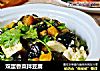 双蛋香菜拌豆腐的做法