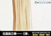 拉面自己做——【家庭版手工拉面】的做法